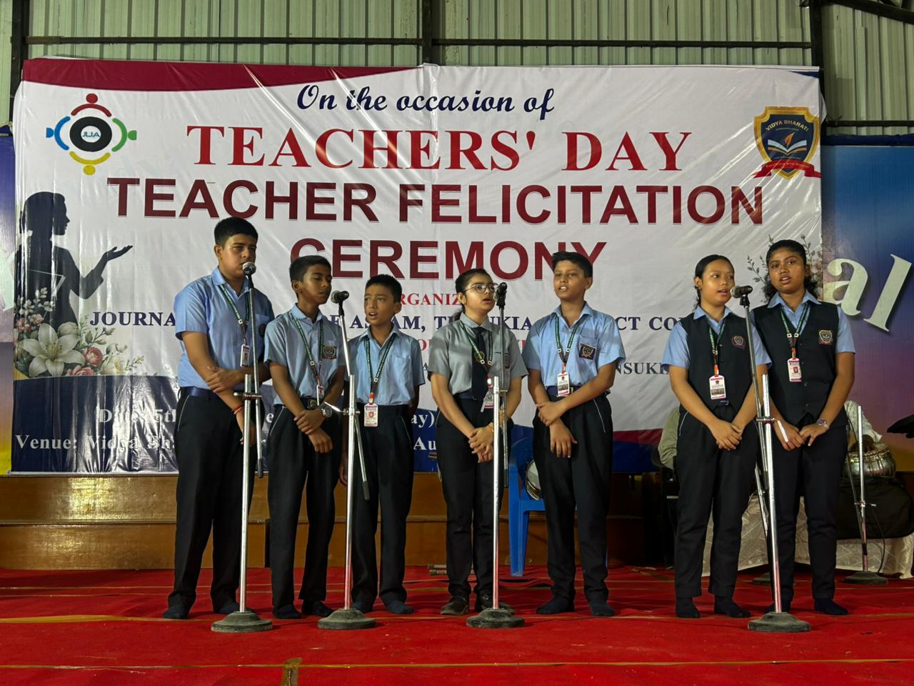 Teacher's Day Celebration