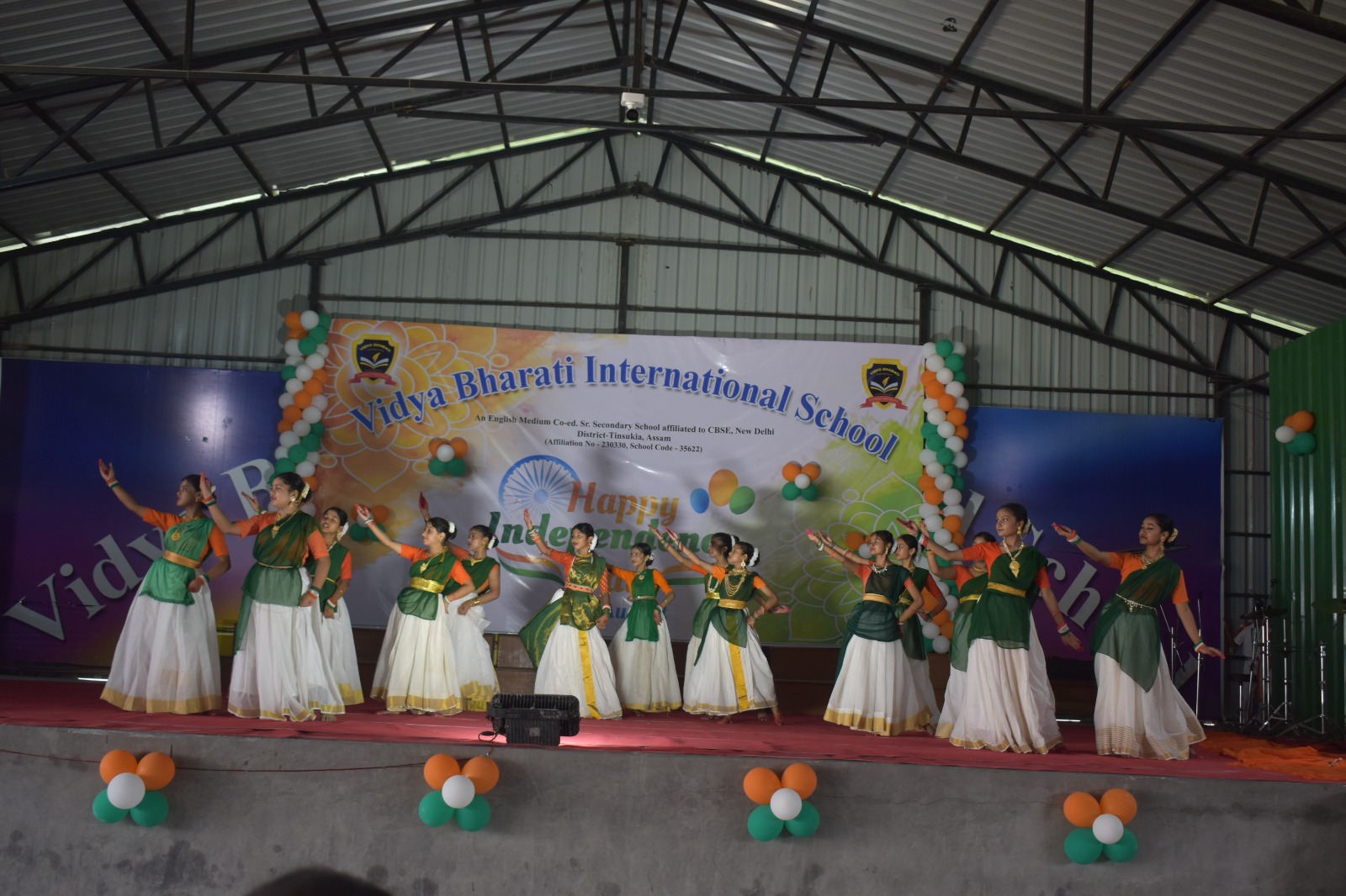 80th Independence Day12
