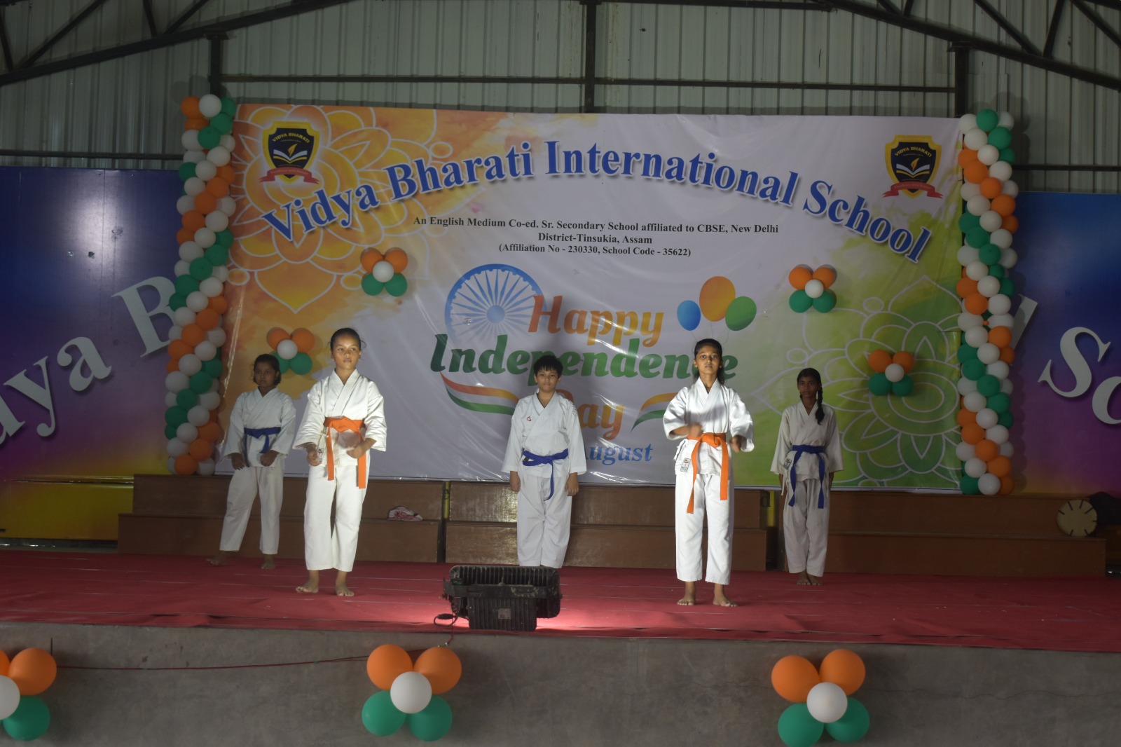 80th Independence Day7