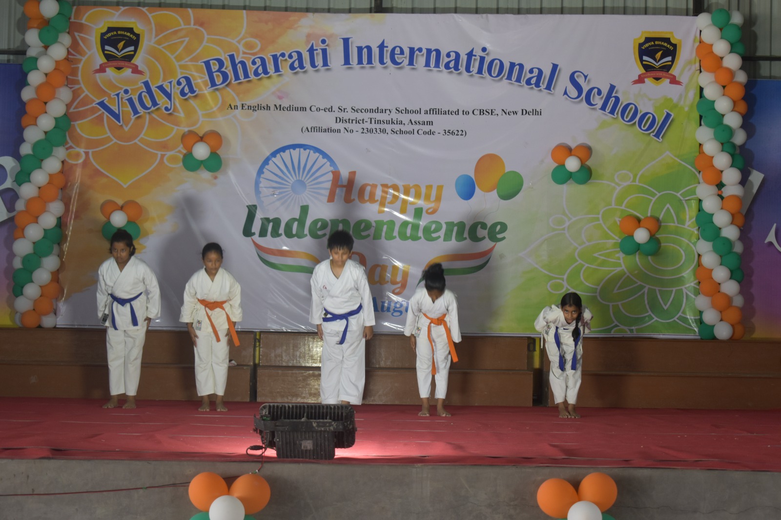 80th Independence Day8