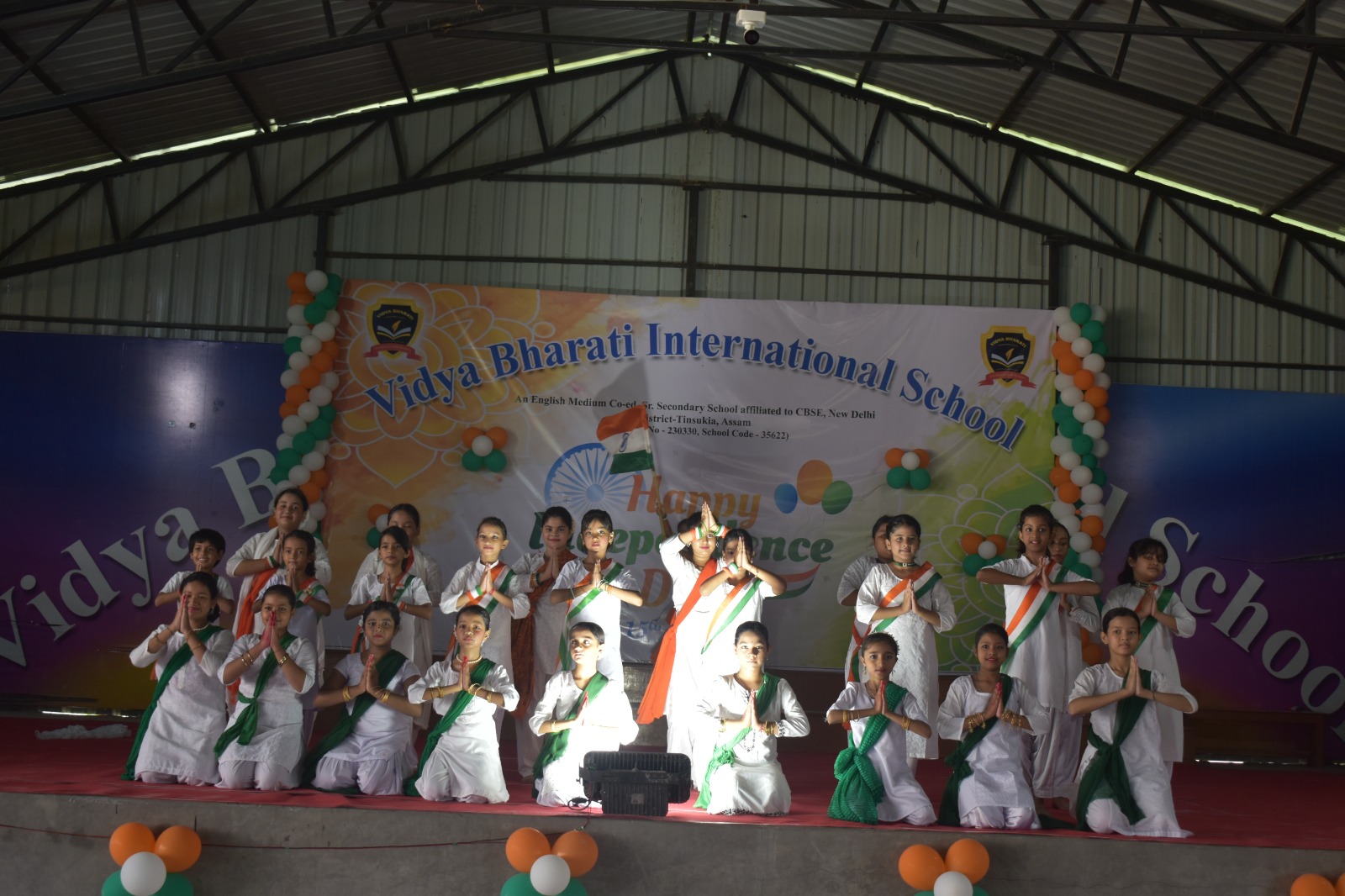 80th Independence Day16