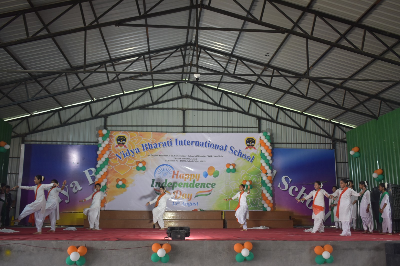 80th Independence Day19