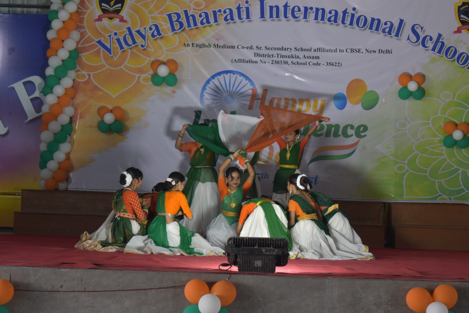 80th Independence Day11