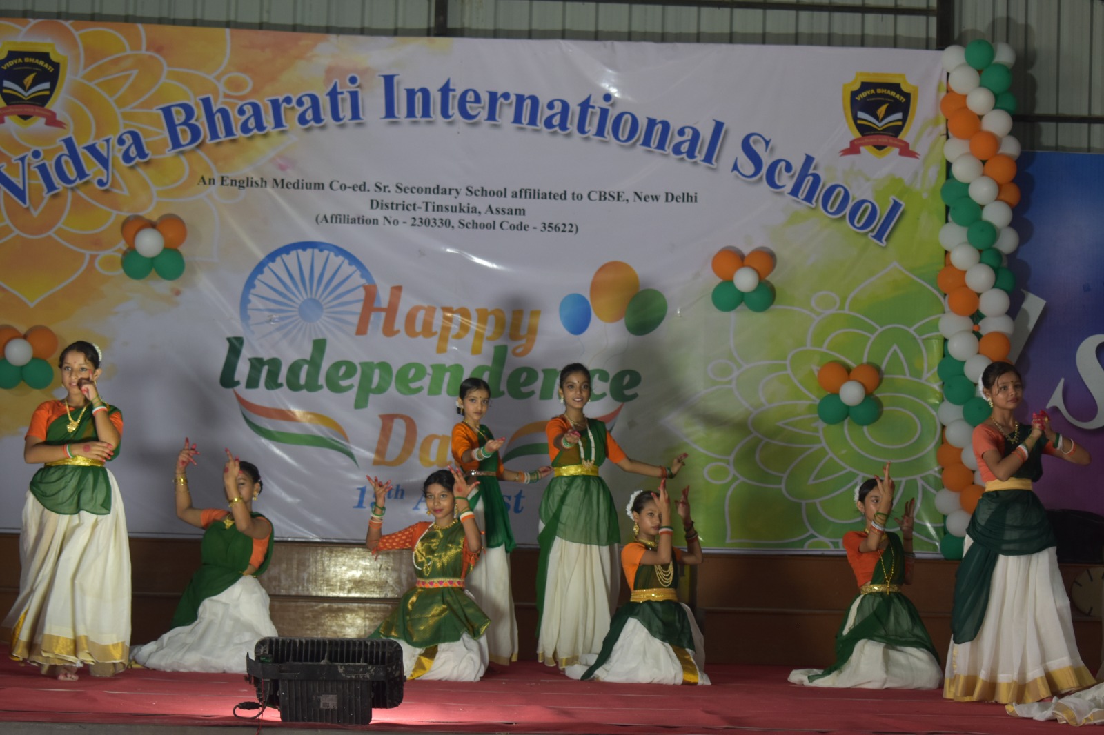 80th Independence Day13
