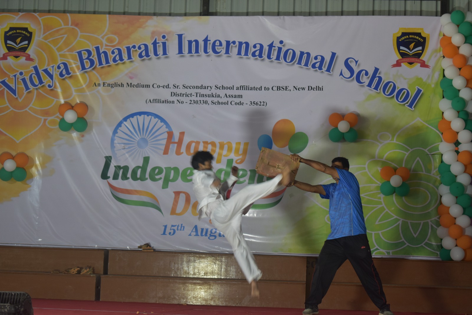 80th Independence Day4